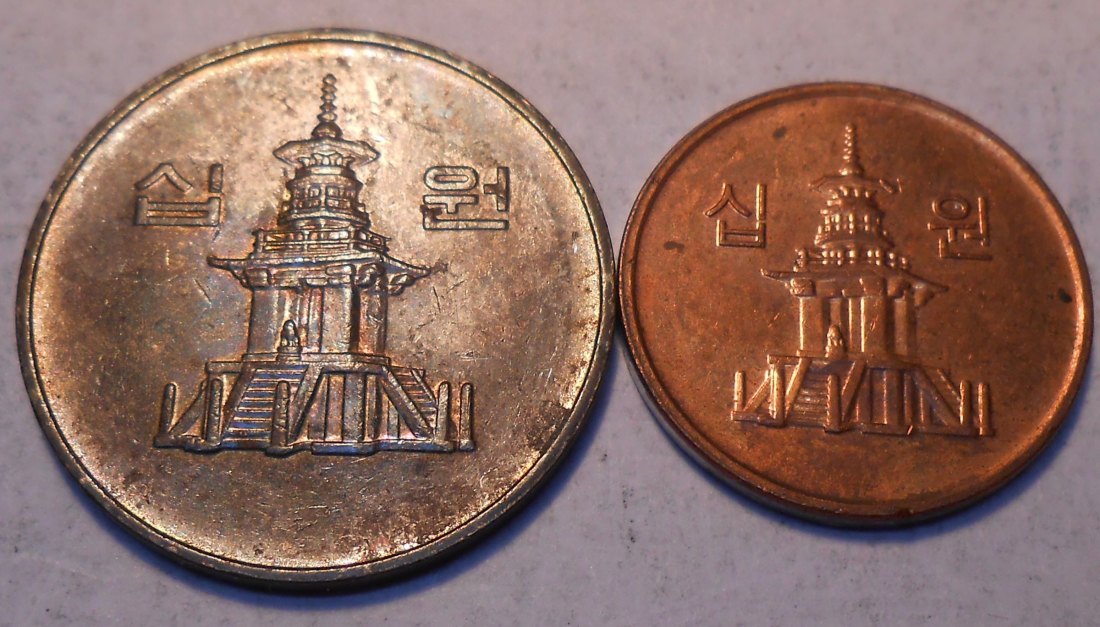  M.11.Südkorea, 2er Lot, 10 Won 1991 und 2012   