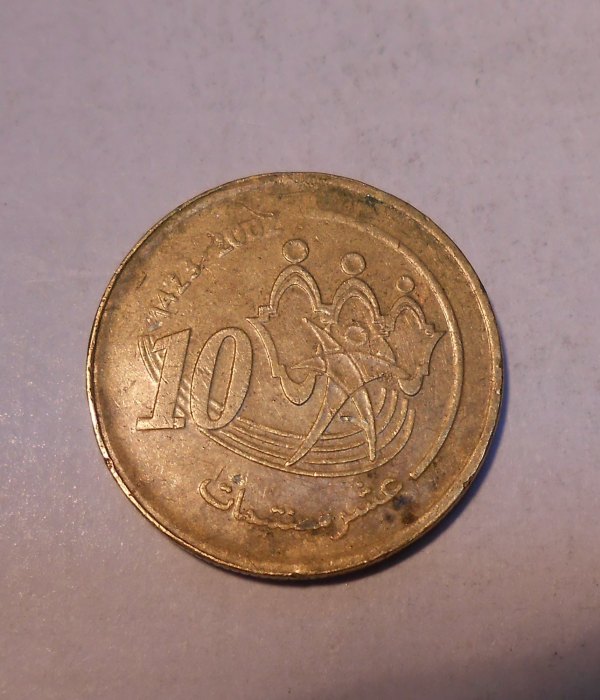  M.15.Marokko, 10 Centimes 2002   