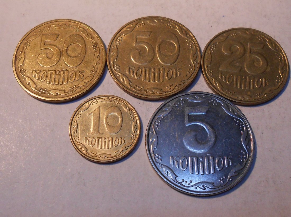  M.18.Ukraine, 5er Lot, 5 Kopeken 2010, 10 Kopeken 2009, 25 Kopeken 2013, 50 Kopeken 1992+2007   