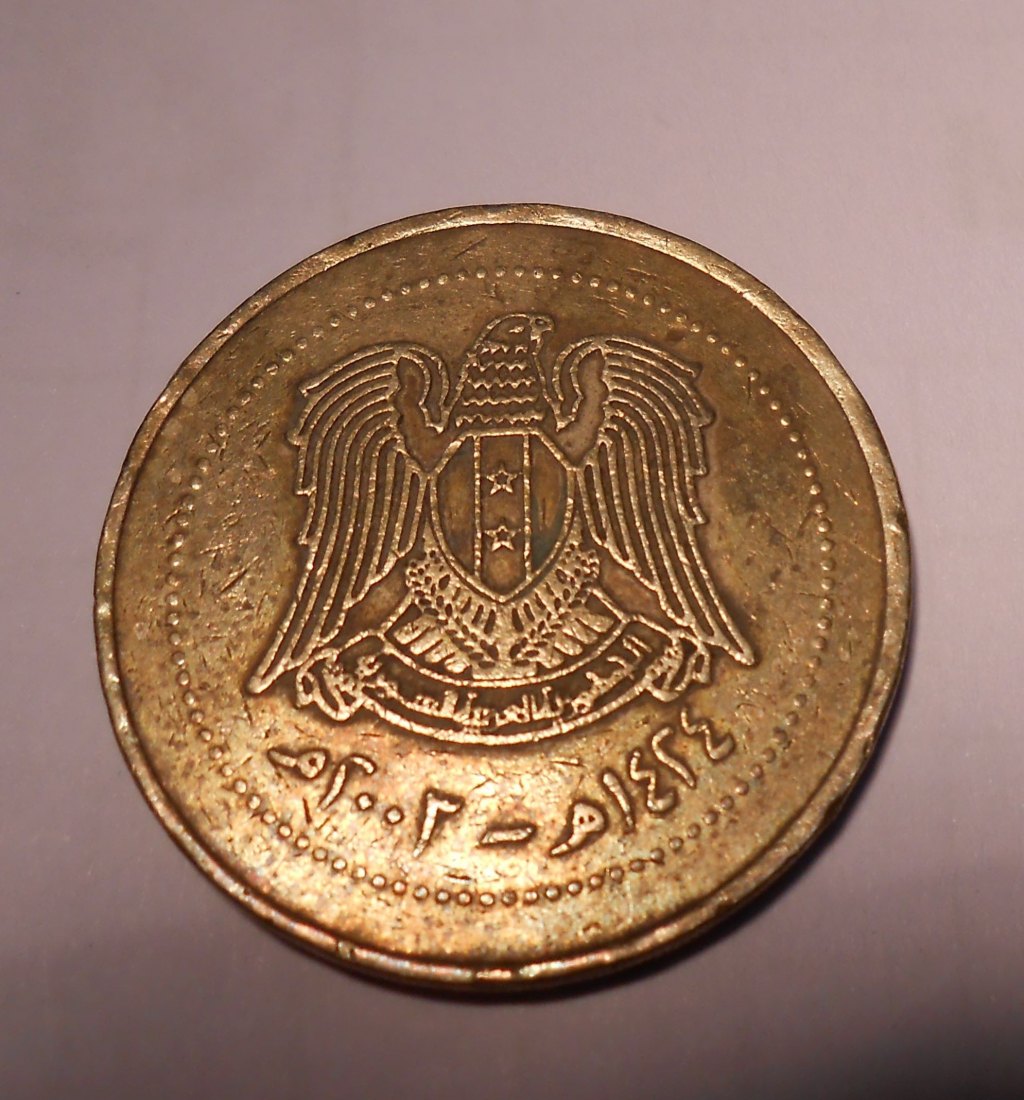  M.21.Arabische Republik Syrien, 10 Pfund 2003   
