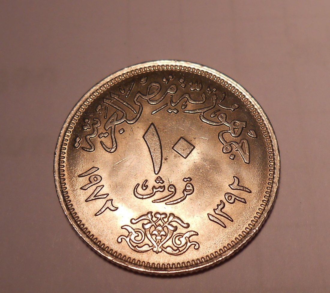  M.24.Ägypten, Arabische Republik, 10 Piaster 1972   