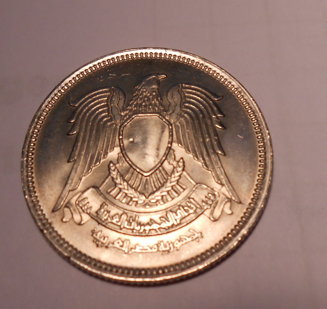  M.24.Ägypten, Arabische Republik, 10 Piaster 1972   