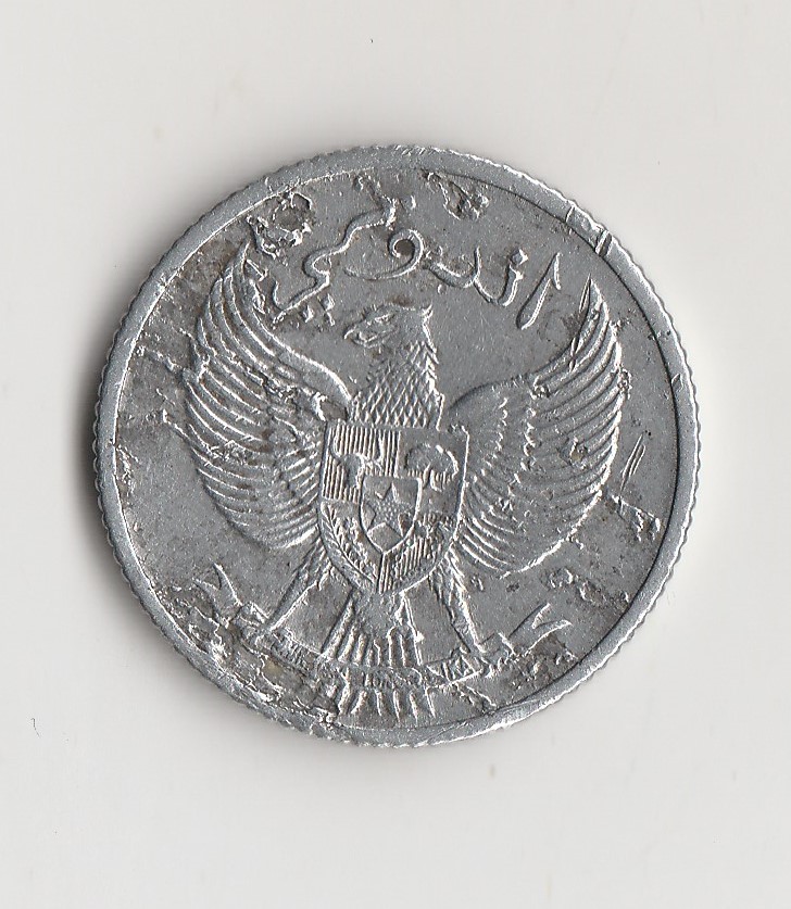  10 Sen Indonesien 1951 (M810)   