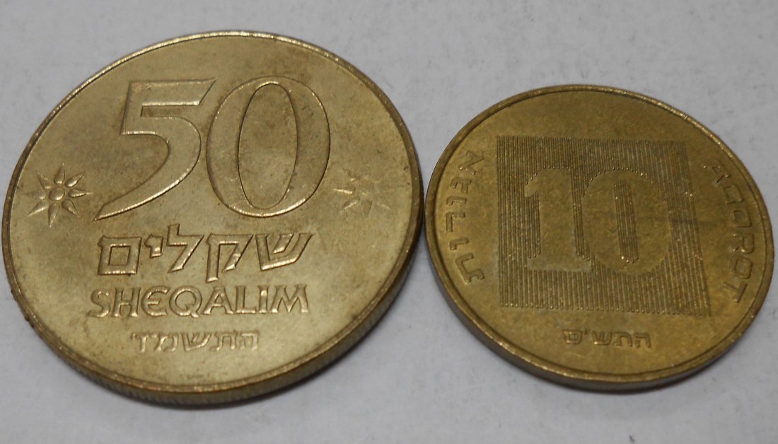  M.53.Israel, 2er Lot, 10 Agorot 2000, 50 Schekel 1984   