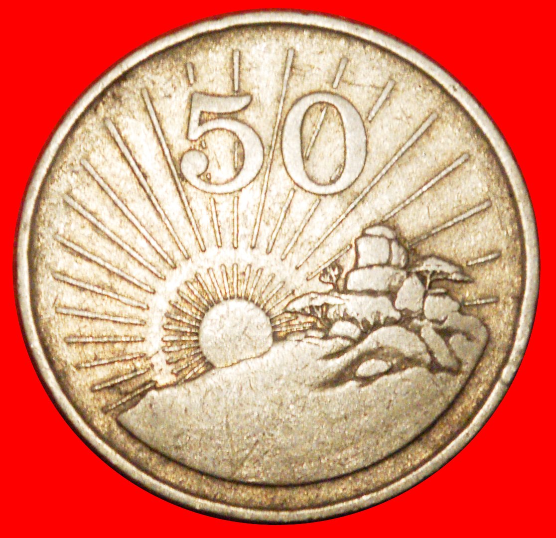  * GREAT BRITAIN (1980-1997): ZIMBABWE ★ 50 CENTS 1988 SUN UNCOMMON! ★LOW START ★ NO RESERVE!   