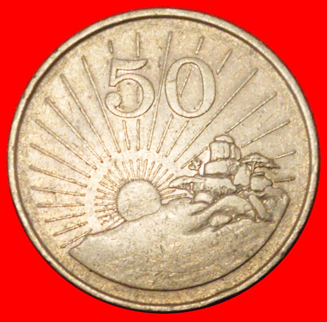  * GREAT BRITAIN (1980-1997): ZIMBABWE ★ 50 CENTS 1990 SUN!★LOW START ★ NO RESERVE!   