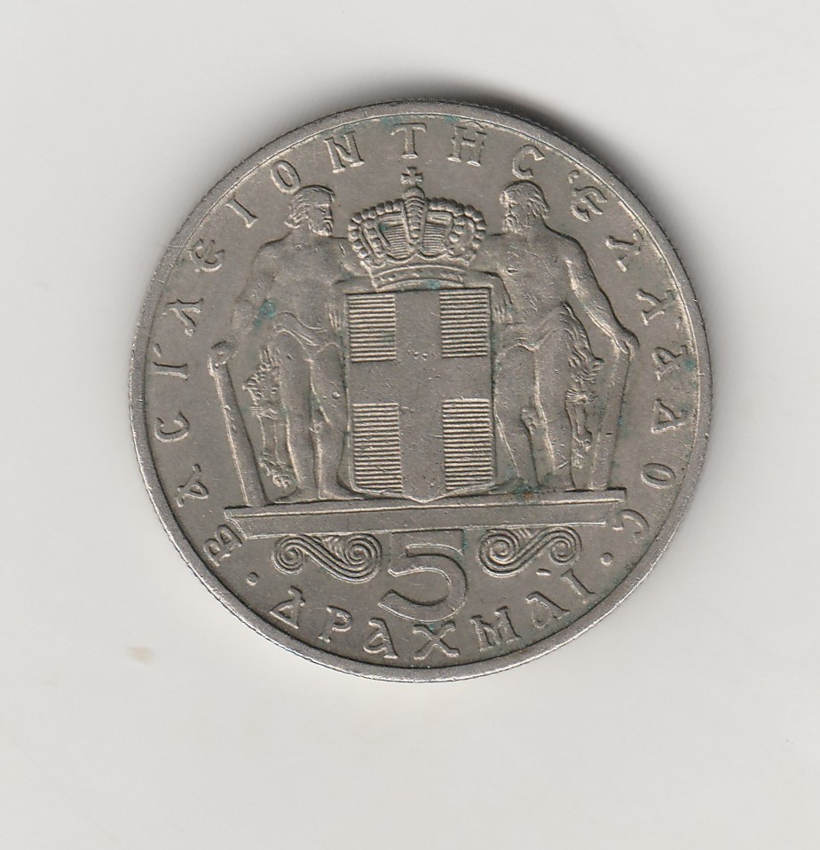  5 Drachmai Griechenland 1966 (M825)   