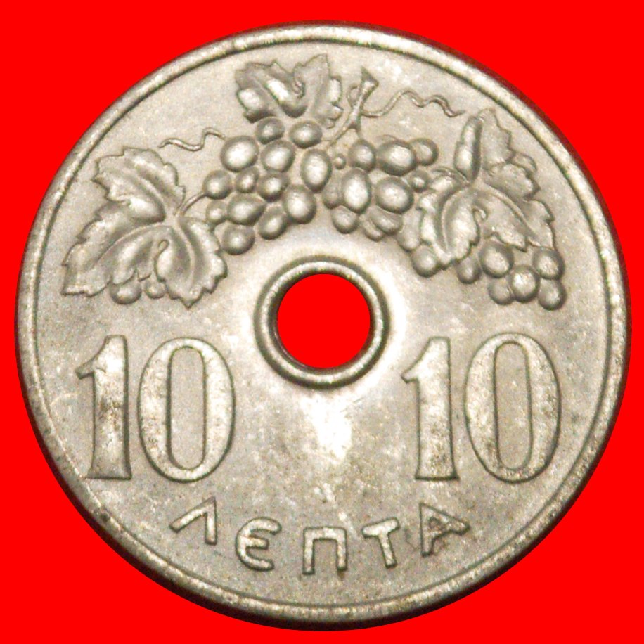  * AUSTRIA (1954-1971): GREECE ★ 10 LEPTONS 1965 RARE! PAUL I (1947-1964)★LOW START★NO RESERVE!   