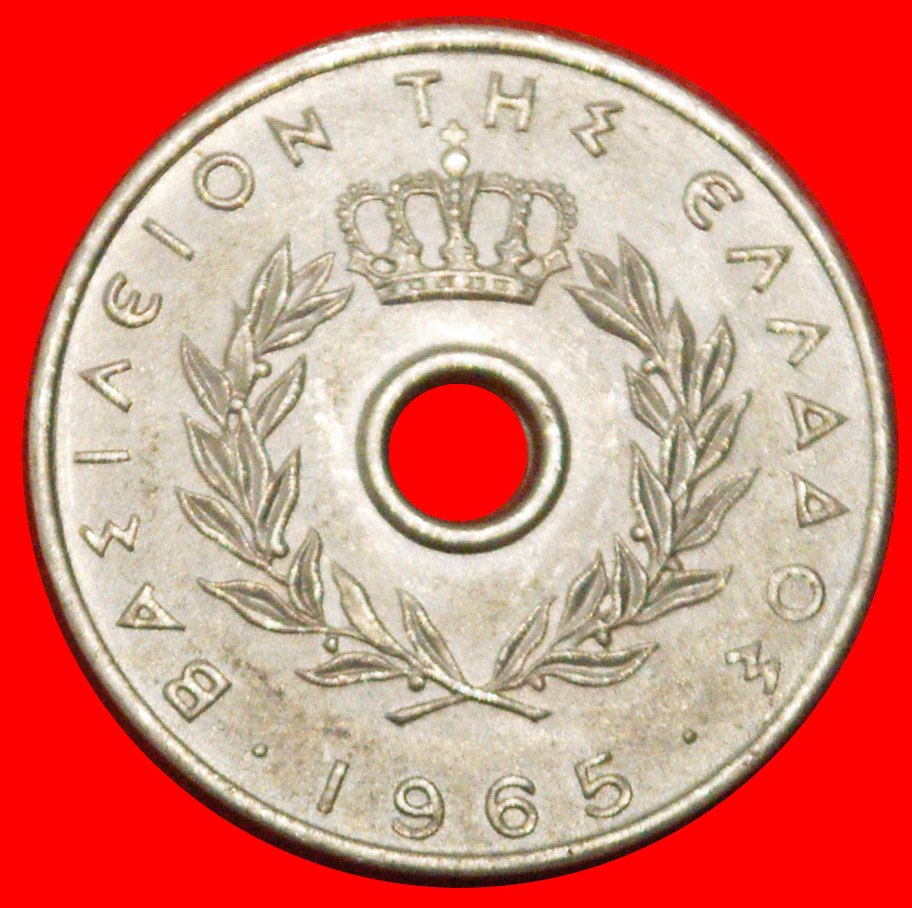  * AUSTRIA (1954-1971): GREECE ★ 10 LEPTONS 1965 RARE! PAUL I (1947-1964)★LOW START★NO RESERVE!   