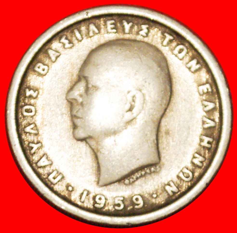  * FRANKREICH (1954-1965): GRIECHENLAND ★ 2 DRACHMEN 1959! PAUL I. (1947-1964)★OHNE VORBEHALT!   