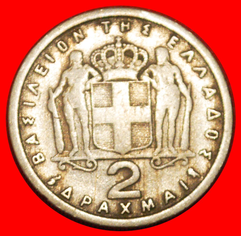  * FRANKREICH (1954-1965): GRIECHENLAND ★ 2 DRACHMEN 1959! PAUL I. (1947-1964)★OHNE VORBEHALT!   