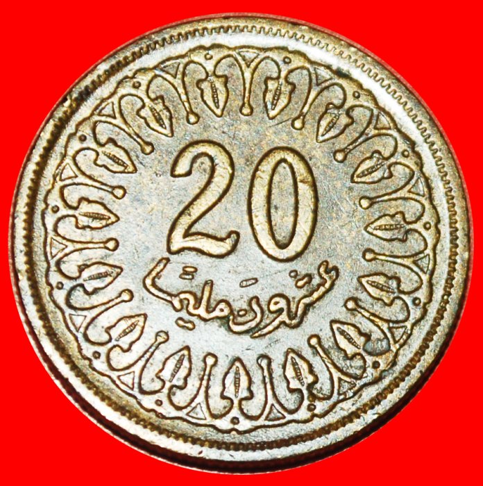 * GREAT BRITAIN (1960-2005): TUNISIA ★ 20 MILLIEMES 1403-1983 SMALL DATE! LOW START ★ NO RESERVE!!!