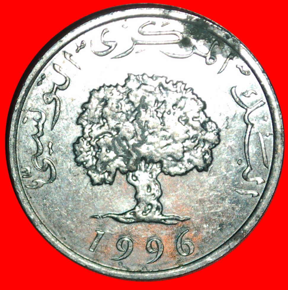  * GREAT BRITAIN (1960-1996): TUNISIA★5 MILLIEMES 1996 MINT LUSTRE OAK TREE★LOW START ★ NO RESERVE!!!   