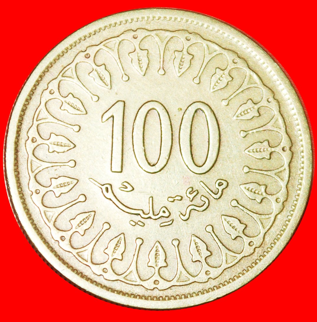  * GROSSBRITANNIEN (1960-2018): TUNESIEN ★ 100 MILLIEMES 1426-2005 NICHT MAGNETISCH!★OHNE VORBEHALT!   