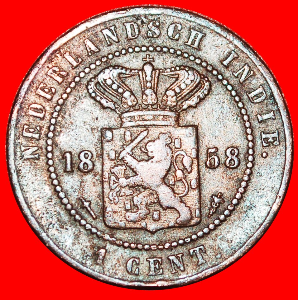  * LION (1855-1912): NETHERLANDS EAST INDIES ★ 1 CENT 1858!★LOW START★ NO RESERVE!   