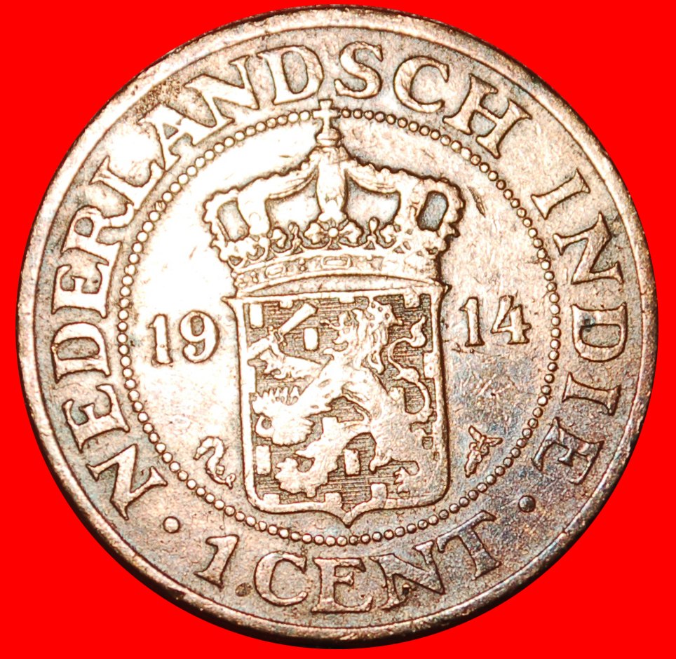 * CROWN 1914-1929:NETHERLANDS EAST INDIES★1 CENT 1914! WILHELMINA (1890-1948)★LOW START★ NO RESERVE!