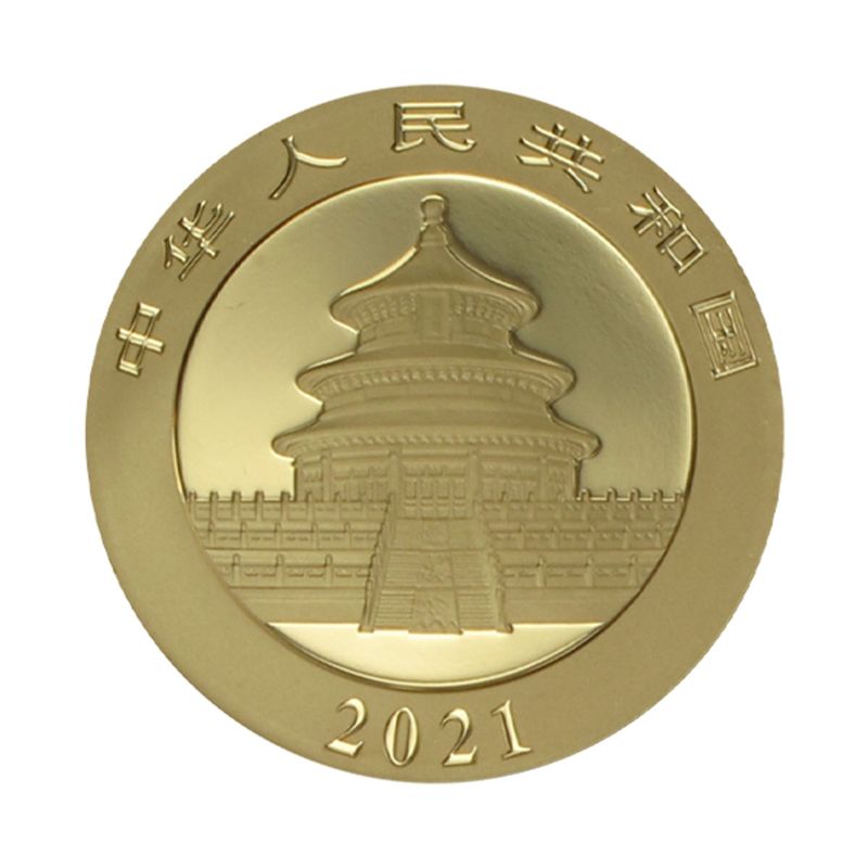  China 500 Yuan 2021 Panda Doppel Platinum Edition   