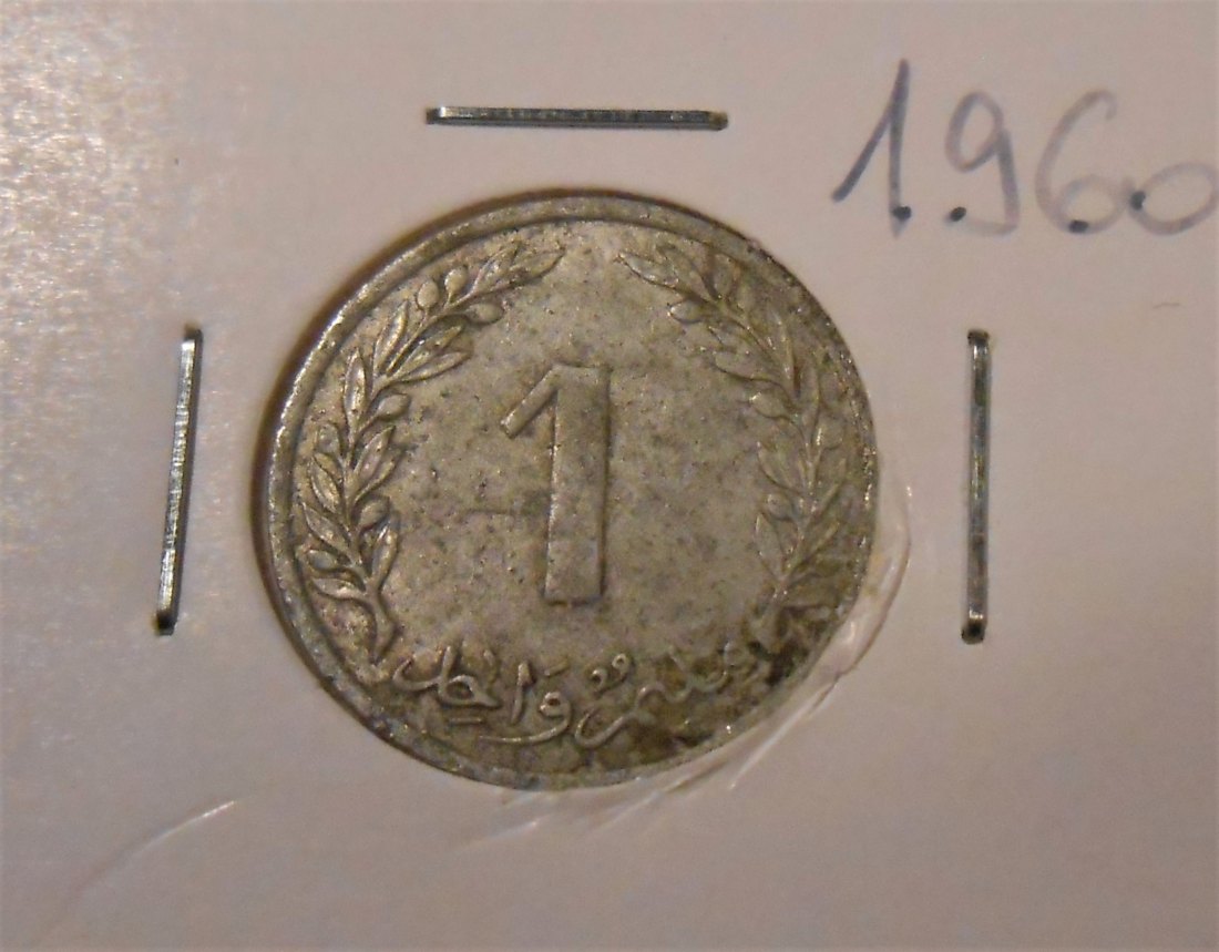 M.62. Tunesien, 1 Millim 1960, Alu,