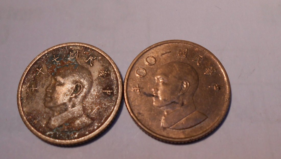 M.67. Taiwan, 2er Lot, 1 Dollar 1981 + 2011, Aluminiumbronze