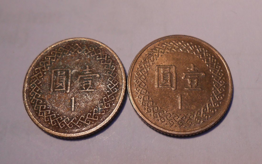  M.67. Taiwan, 2er Lot, 1 Dollar 1981 + 2011, Aluminiumbronze   
