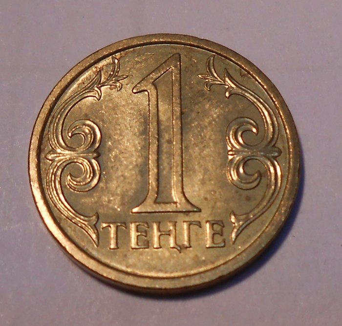  M.69. Kasachstan, 1 Tenge 2000, Messing   