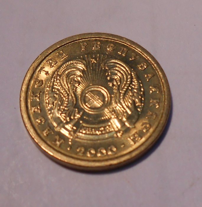  M.69. Kasachstan, 1 Tenge 2000, Messing   