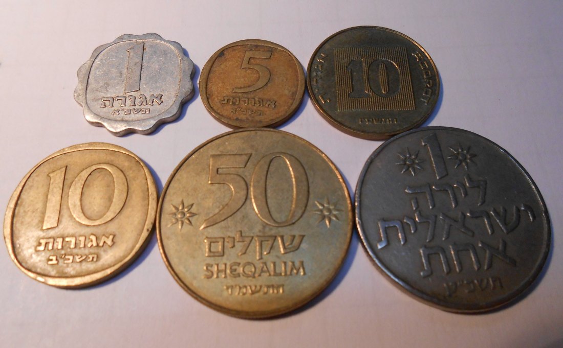  M.73. Israel, 6er Lot, 1 Agora1961, 5 Agorot1975, 10 Agorot1962+2007, 1 Lira1969, 50 Schekel 1984   