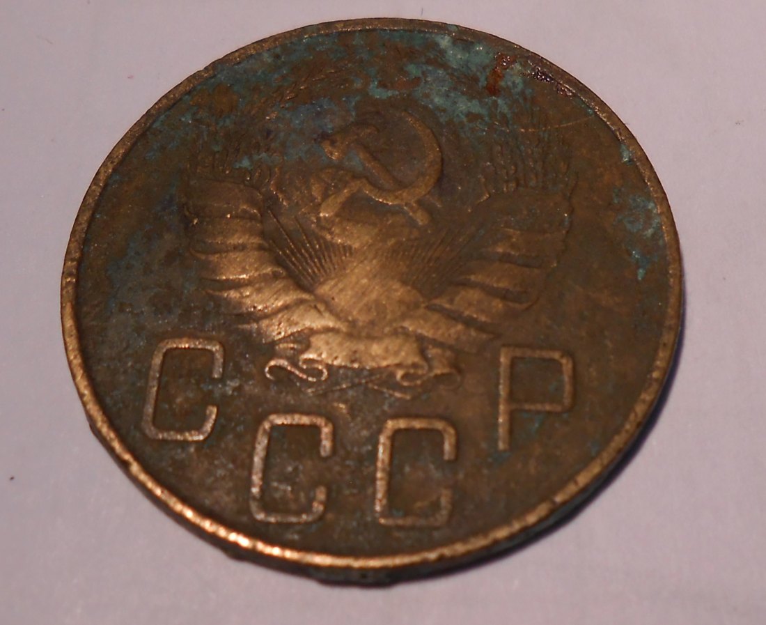  M.87. Russland CCCP, 5 Kopeken 1939, Al-Bronze, (Y#108)   