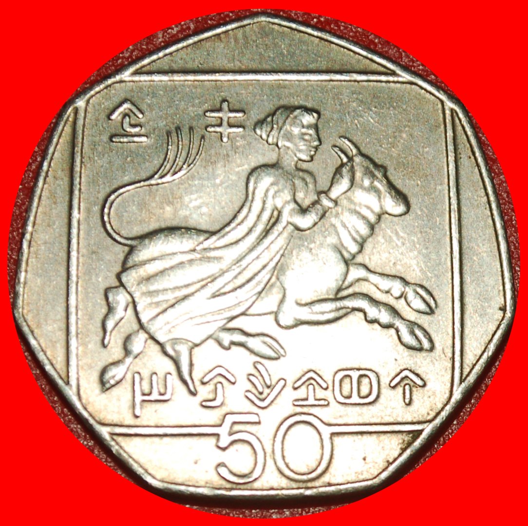  * SLOVAKIA (1991-2004): CYPRUS ★ 50 CENTS 2002 MINT LUSTRE HEPTAGON~EUROPA!★LOW START★ NO RESERVE!   