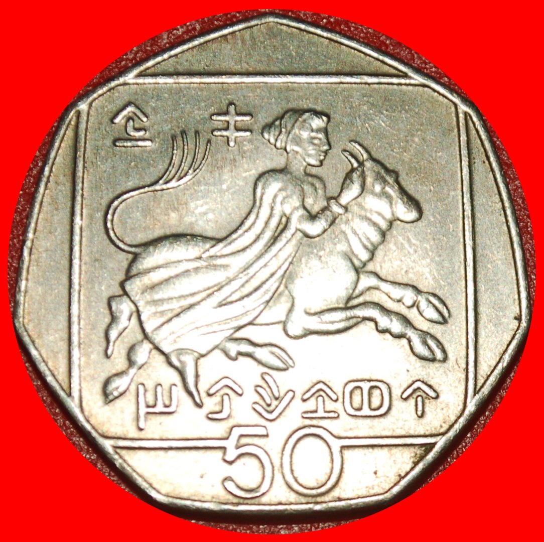 * SLOVAKIA (1991-2004): CYPRUS ★ 50 CENTS 2002 MINT LUSTRE HEPTAGON~EUROPA!★LOW START★ NO RESERVE!