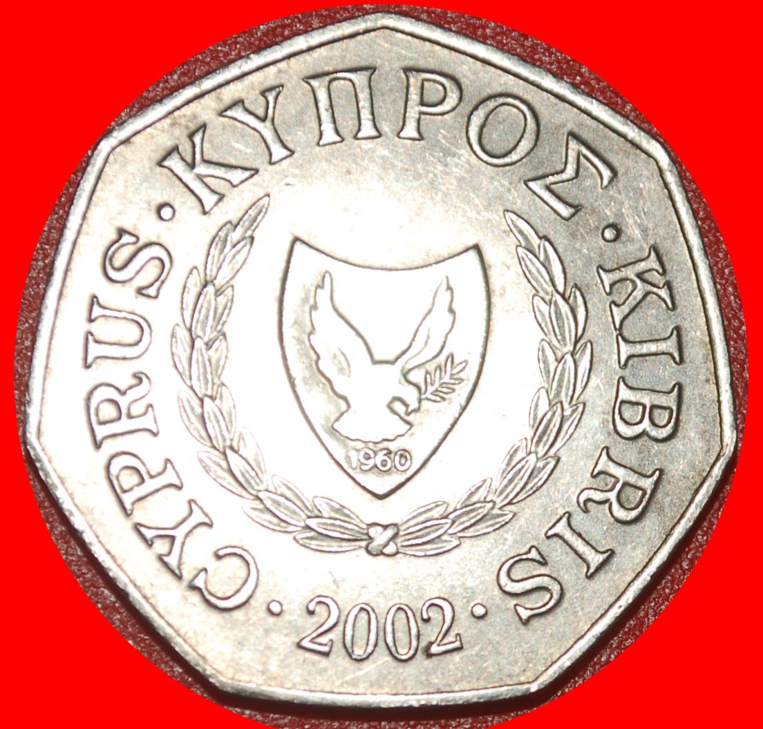  * SLOVAKIA (1991-2004): CYPRUS ★ 50 CENTS 2002 MINT LUSTRE HEPTAGON~EUROPA!★LOW START★ NO RESERVE!   