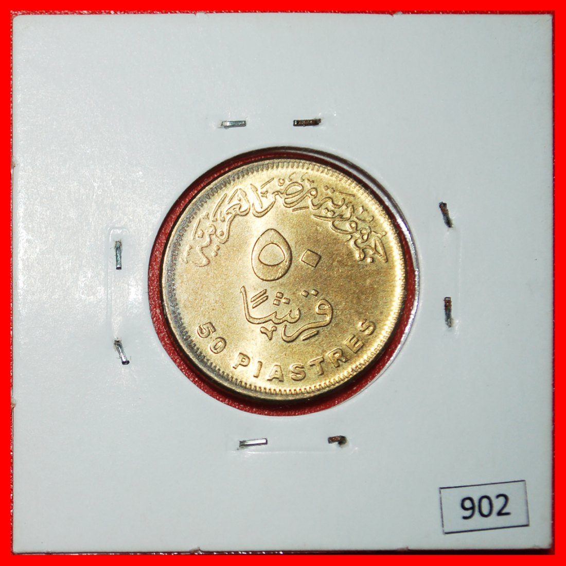  * CAPITAL ON SEA: EGYPT ★ 50 PIASTRES 1440-2019 UNC MINT LUSTRE! IN HOLDER!★LOW START ★ NO RESERVE!   