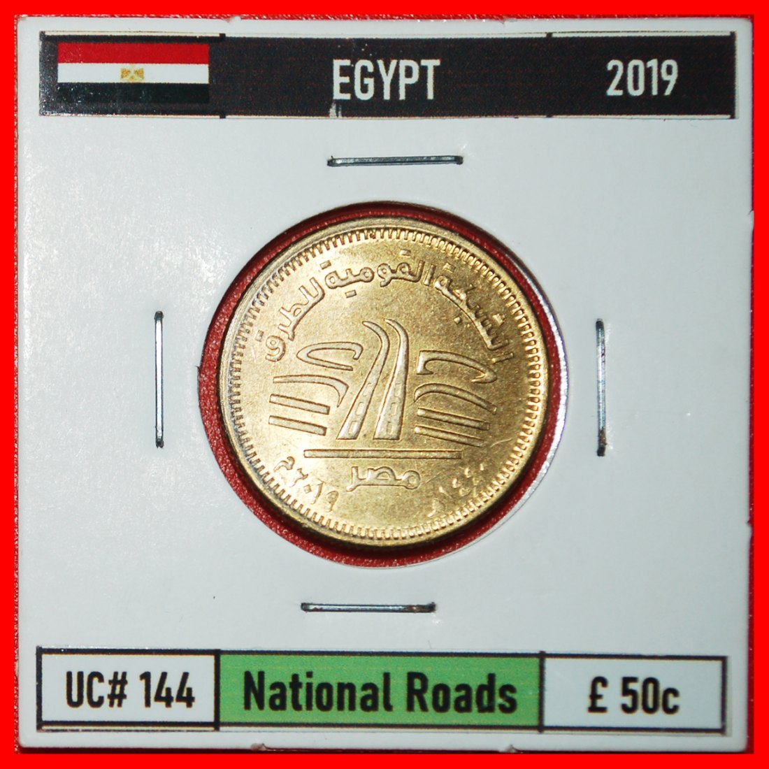  * ROADS DIE 1 : EGYPT ★ 50 PIASTRES 1440-2019 UNC MINT LUSTRE! IN HOLDER!★LOW START ★ NO RESERVE!   