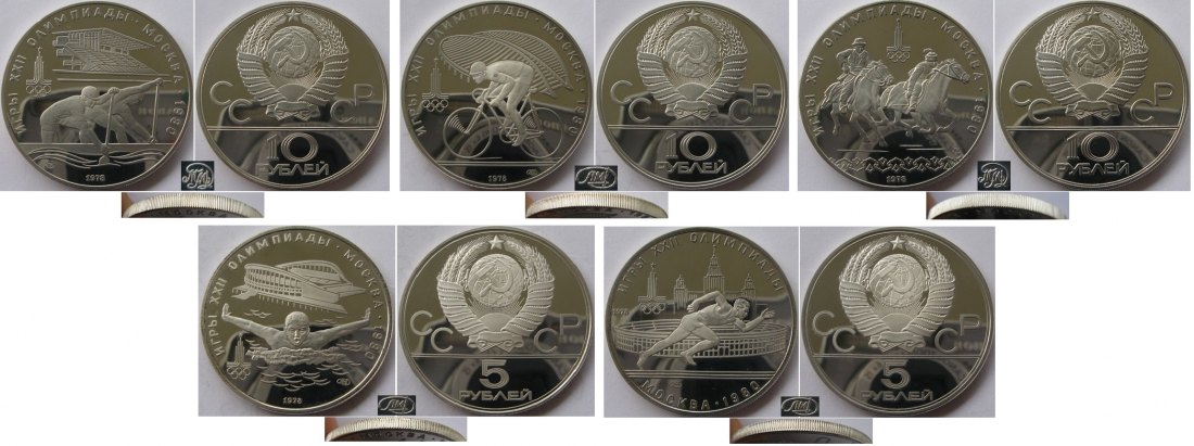  1978, UdSSR,Gedenksatz mit 5 Silbermünzen 5–10 Rubel „Olympische Spiele Moskau 1980”,Polierte Platte   