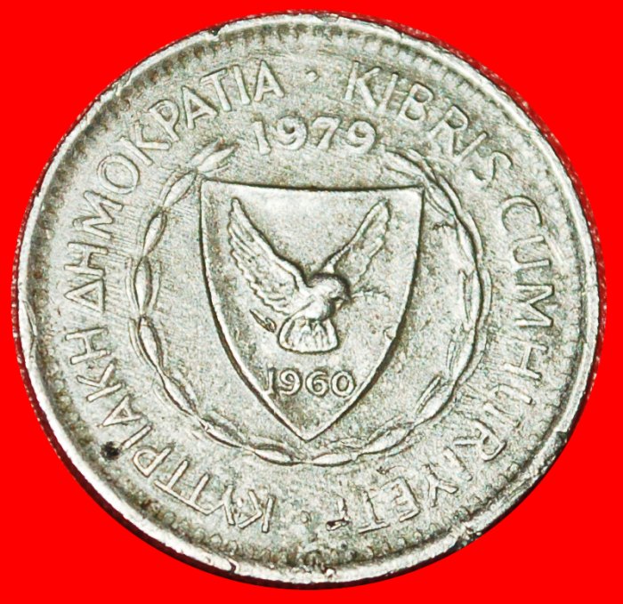  * GREAT BRITAIN (1963-1982): CYPRUS ★ 25 MILS 1979 CEDAR of LEBANON!★LOW START ★ NO RESERVE!   