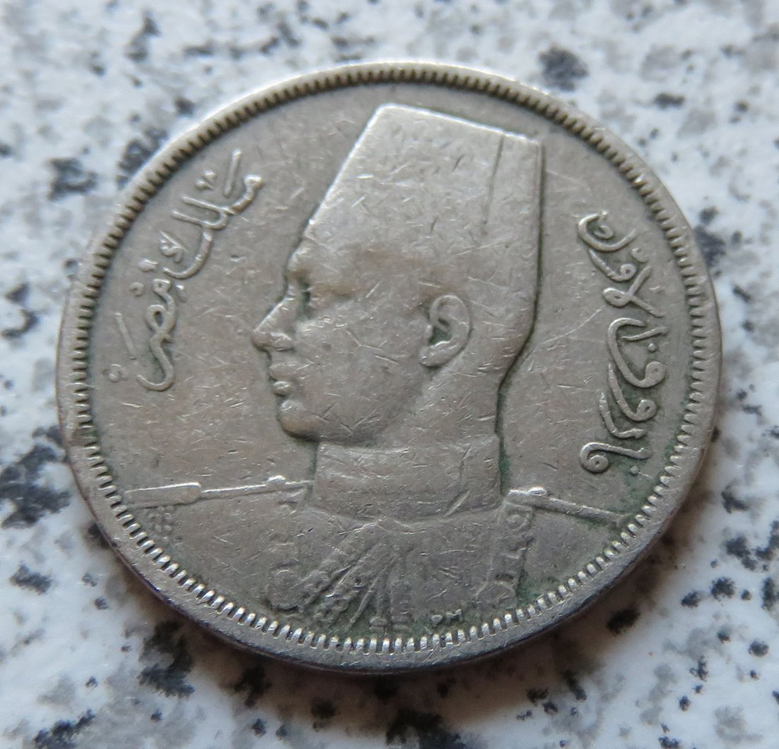  Ägypten 5 Milliemes AH1357 (1938)   