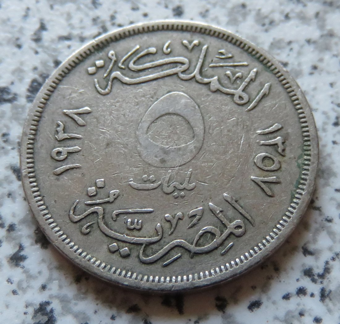  Ägypten 5 Milliemes AH1357 (1938)   
