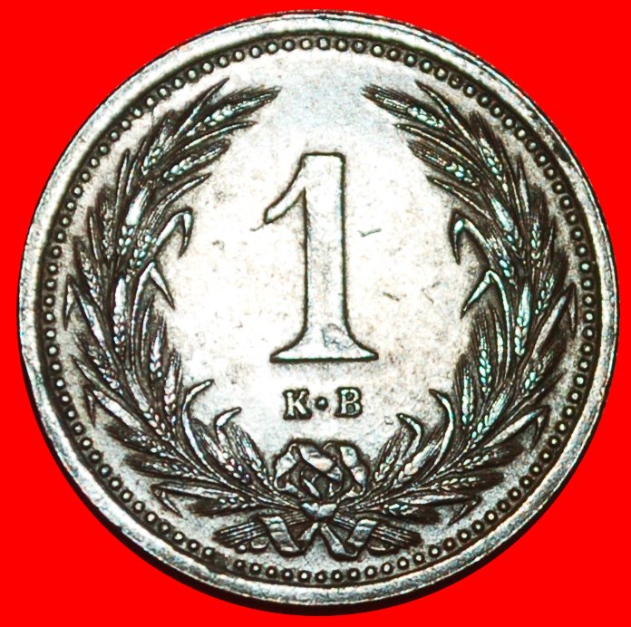  * CROWN (1892-1914): HUNGARY ★ 1 FILLER 1894! Franz Joseph I (1848-1916)★LOW START ★ NO RESERVE!   