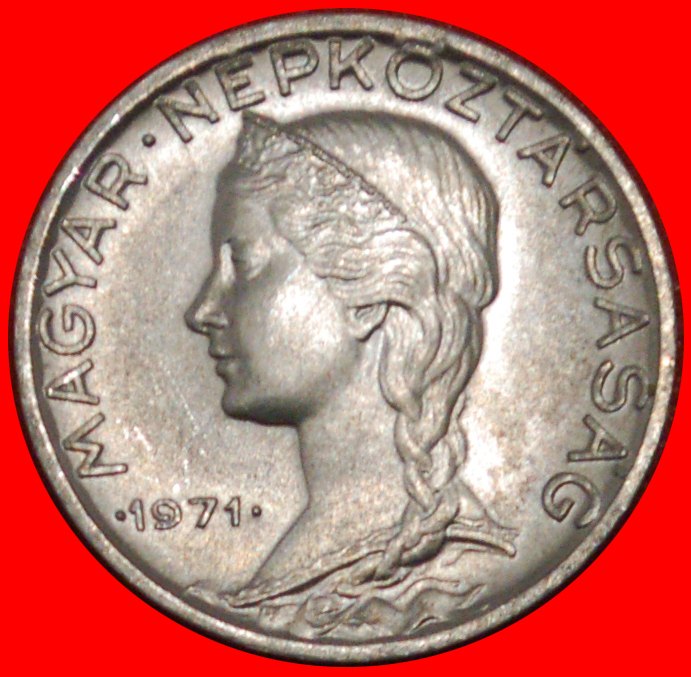 * COMMUNIST TYPE (1953-1989): HUNGARY ★ 5 FILLERS 1971 UNC MINT LUSTRE!★LOW START ★ NO RESERVE!
