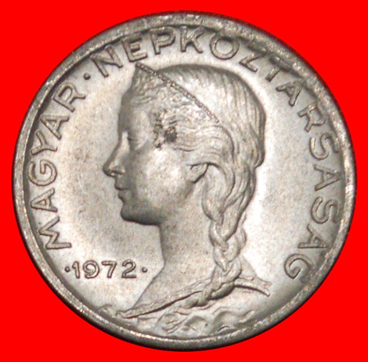 * COMMUNIST TYPE (1953-1989): HUNGARY ★ 5 FILLERS 1972 UNC MINT LUSTRE!★LOW START ★ NO RESERVE!