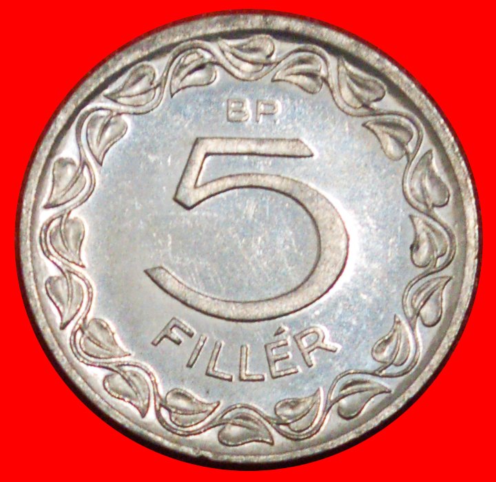  * COMMUNIST TYPE (1953-1989): HUNGARY ★ 5 FILLERS 1972 UNC MINT LUSTRE!★LOW START ★ NO RESERVE!   