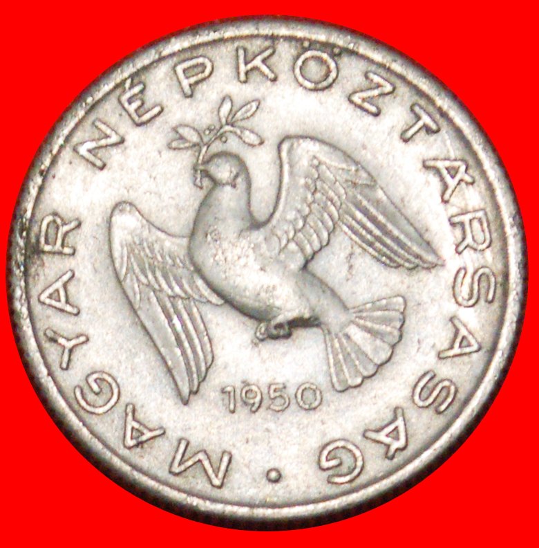  * COMMUNIST TYPE (1950-1966): HUNGARY ★ 10 FILLERS 1950! ★LOW START ★ NO RESERVE!   