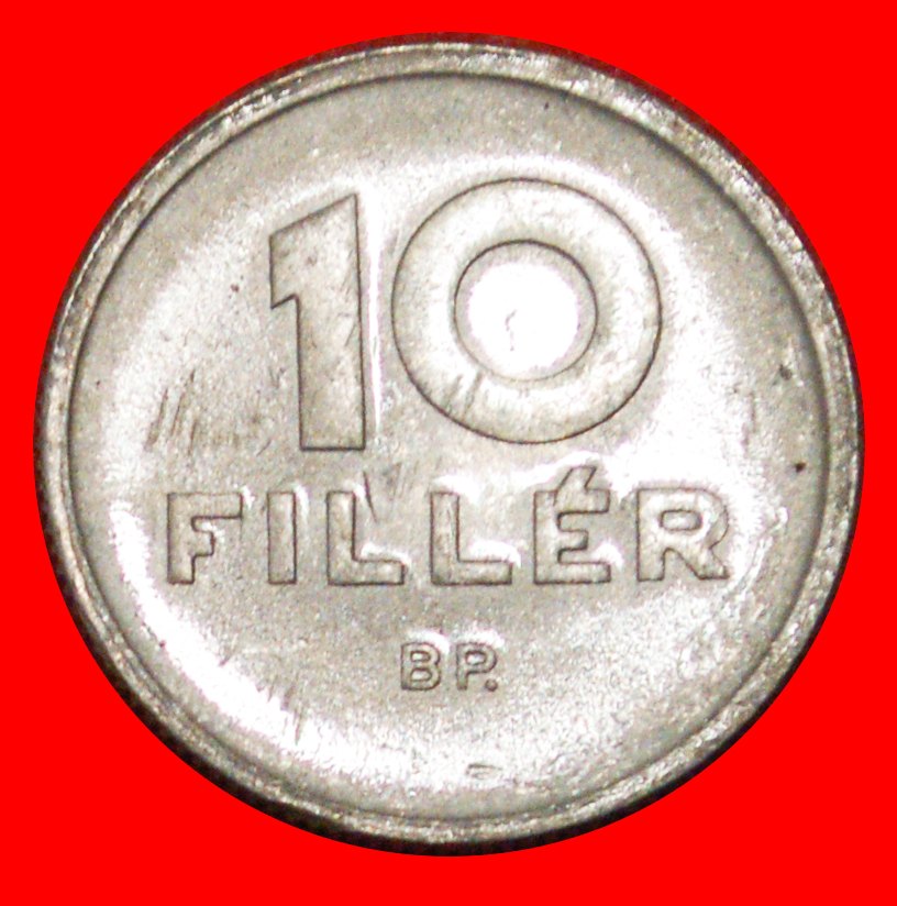  * COMMUNIST TYPE (1950-1966): HUNGARY ★ 10 FILLERS 1966 UNC MINT LUSTRE! ★LOW START ★ NO RESERVE!   