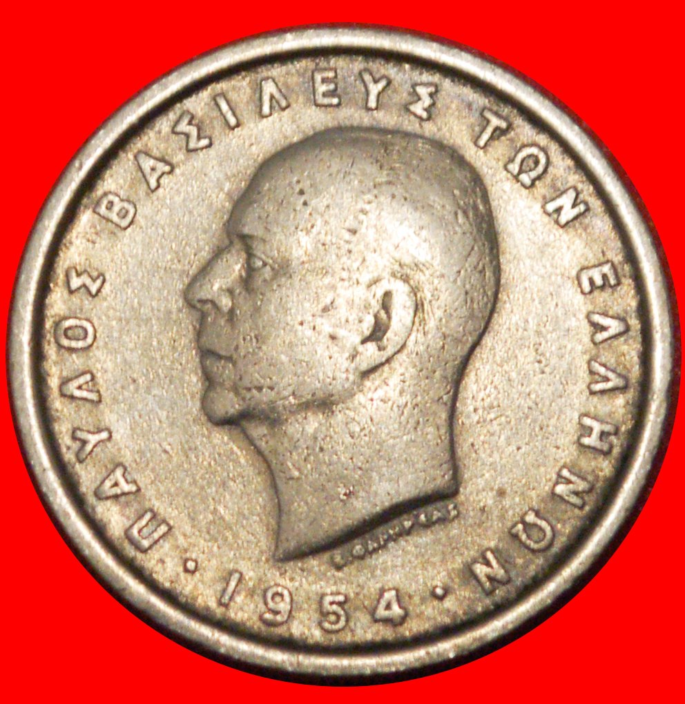  * FRANKREICH (1954-1965): GRIECHENLAND ★ 2 DRACHMEN 1954! PAUL I. (1947-1964)★OHNE VORBEHALT   