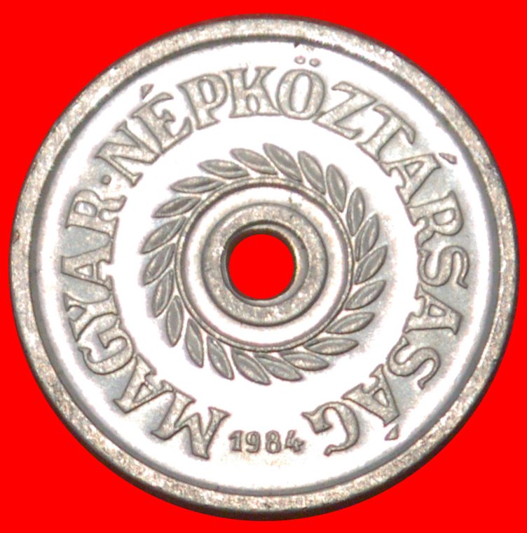  * COMMUNIST TYPE (1950-1989): HUNGARY ★ 2 FILLERS 1984 UNC MINT LUSTRE! ★LOW START ★ NO RESERVE!   