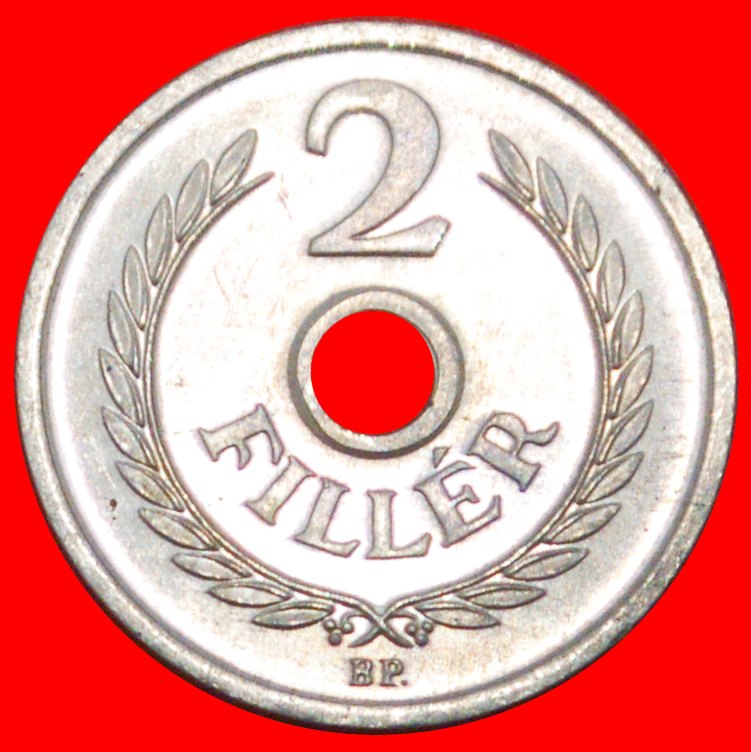 * KOMMUNISTISCHER TYP(1950-1989): UNGARN ★ 2 FILLER 1989 STG STEMPELGLANZ! ★OHNE VORBEHALT!