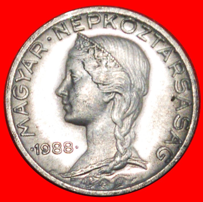 * COMMUNIST TYPE (1953-1989): HUNGARY ★ 5 FILLERS 1988 UNC MINT LUSTRE! ★LOW START ★ NO RESERVE!