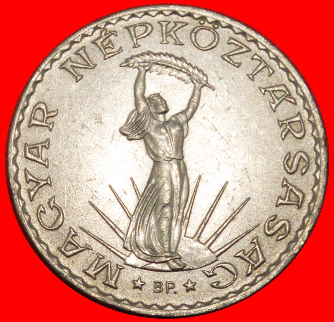 * BEFREIUNG DURCH UdSSR VOM DEUTSCHLAND 1945:UNGARN★10 FORINT 1972★uSTG STEMPELGLANZ★OHNE VORBEHALT!