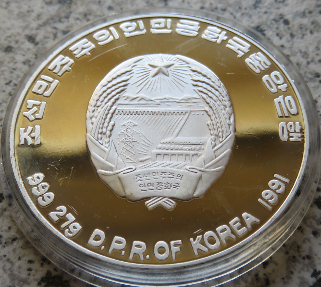  KDVR (Nordkorea) 500 Won 1991   