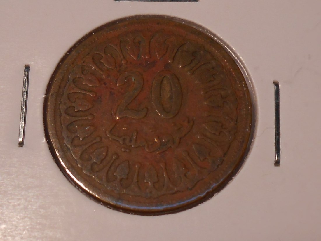 M.92. Tunesien, 20 Millim 1960, (AH 1380 (1960)), Messing (KM# 307)   